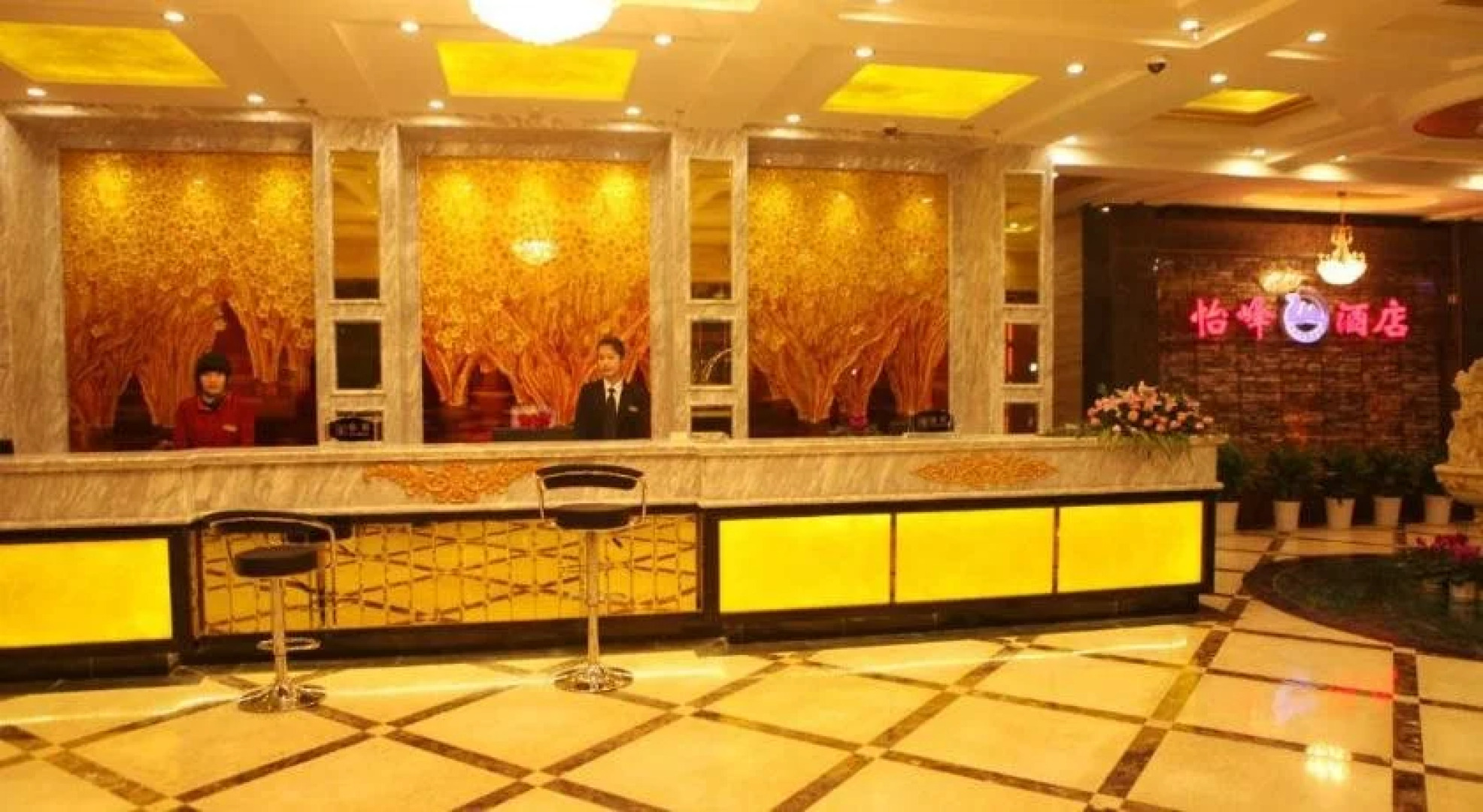 Jiujiang Yifeng Hotel