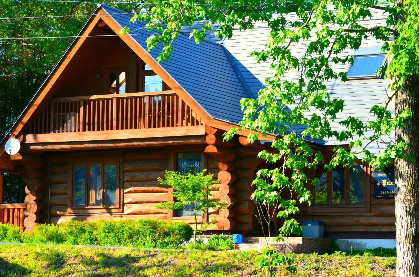 OKAYAMA HIRUZEN villas Peter Pan