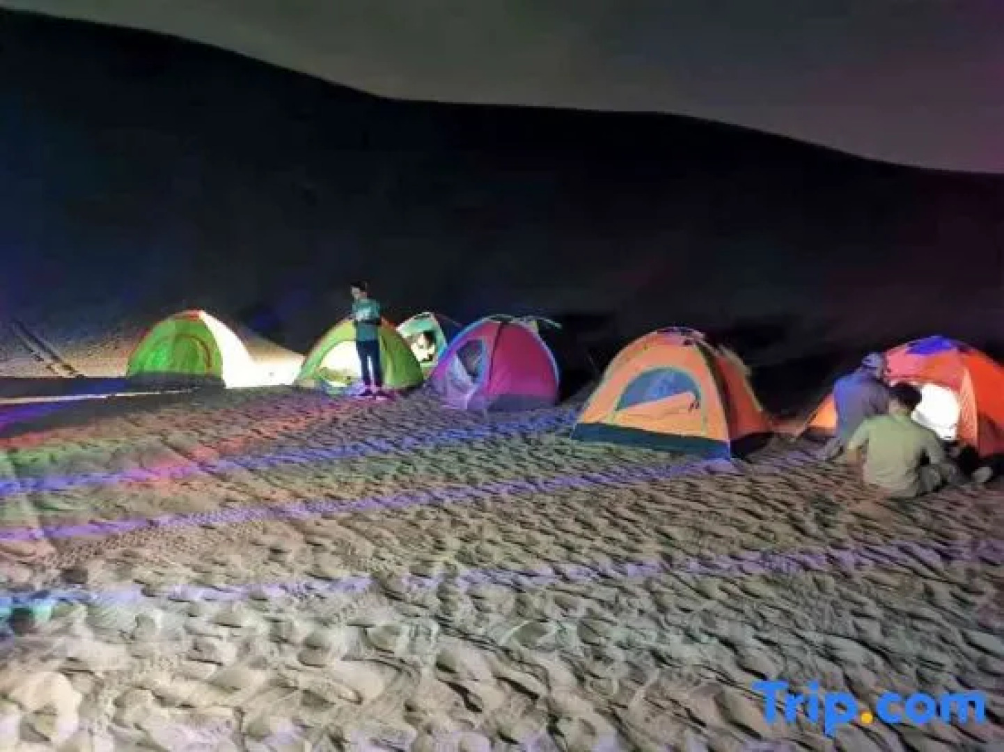 Moon tribe camping base