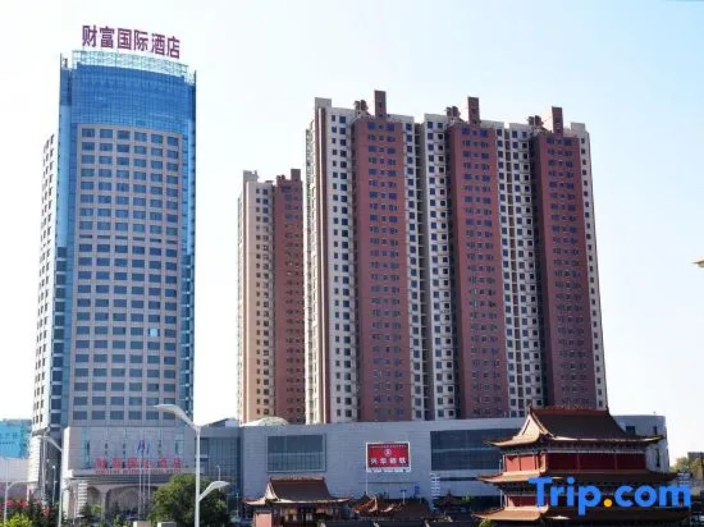 Fortune International Hotel