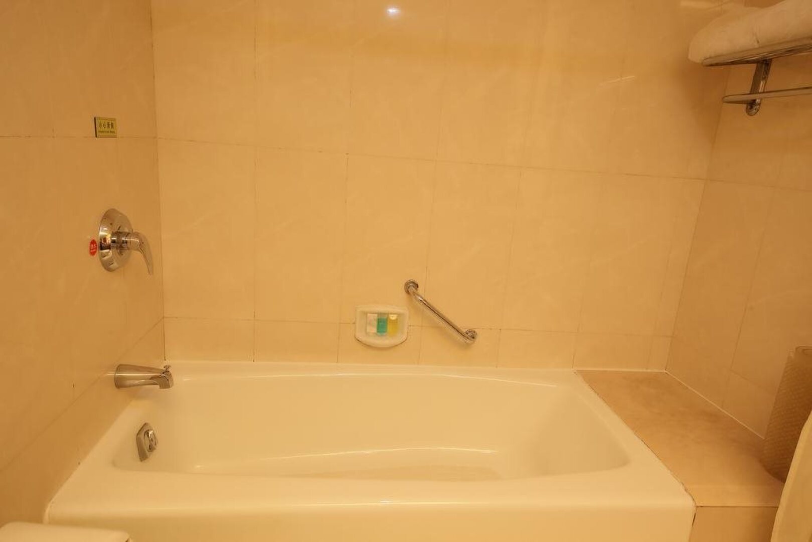 Country Garden Phoenix Hotel Jingmen