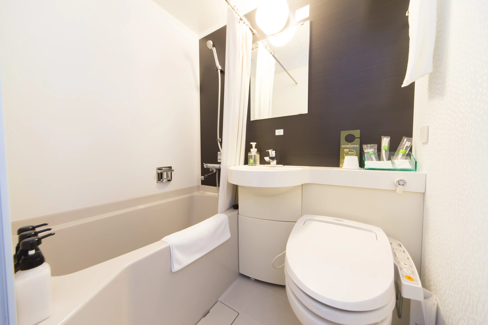 ibis Styles Kyoto Station