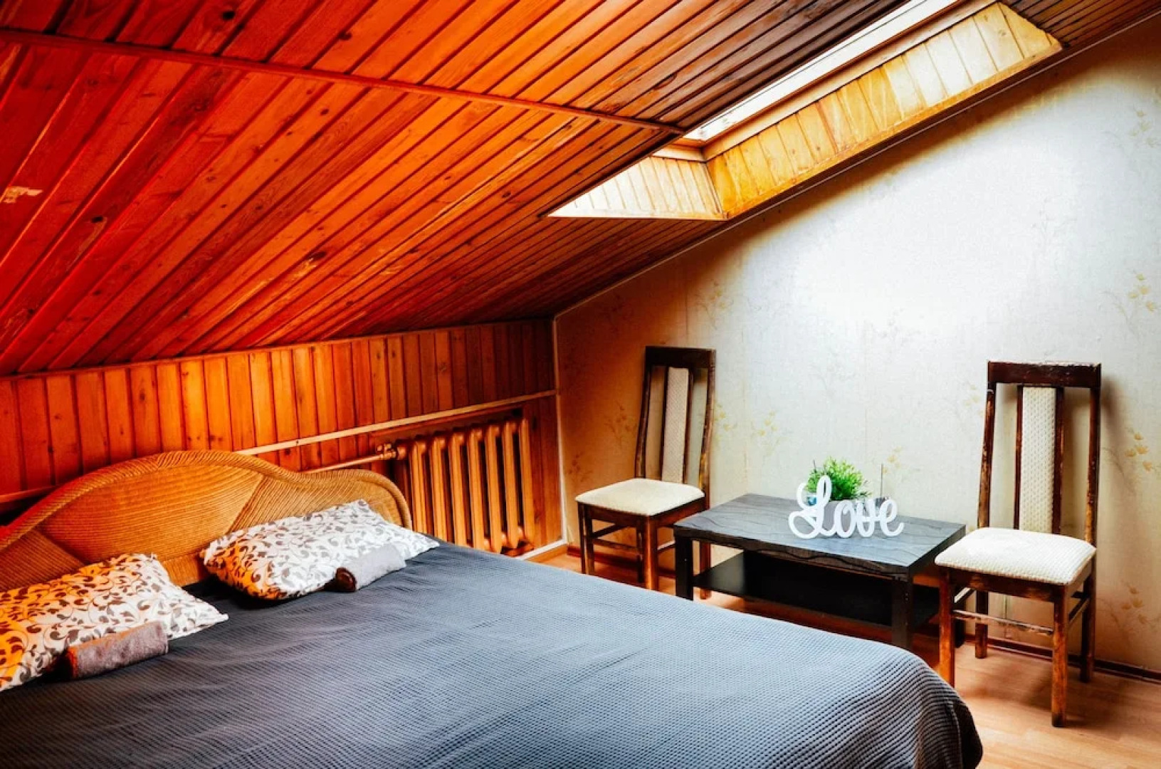 Жилое помещение Весёлый Жираф