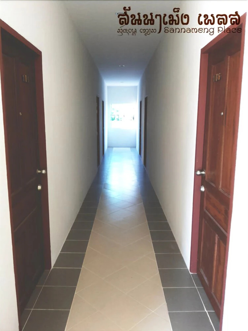 Sannameng Place