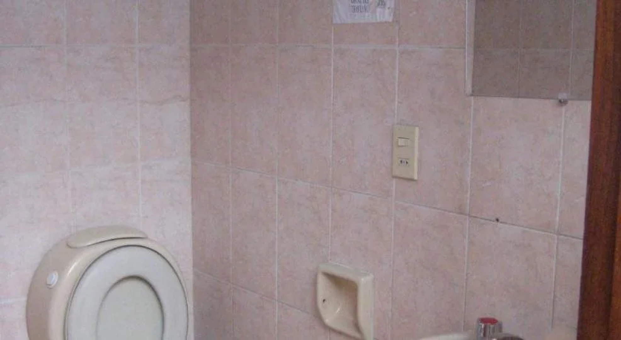 Hostal Valle Hermoso II