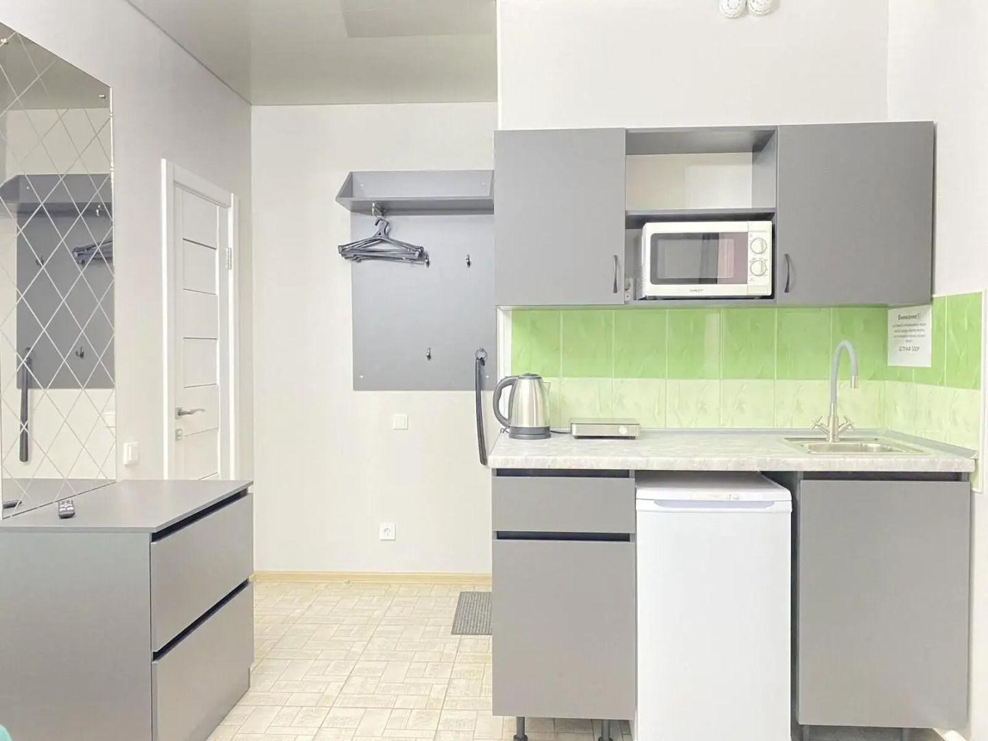 Апартаменты на улице Газовиков 25к2