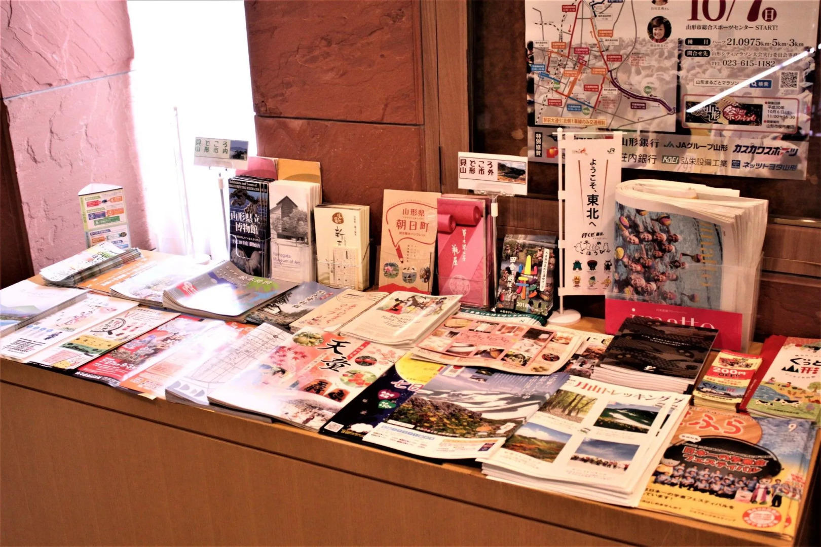 Yamagata Nanokamachi Washington Hotel