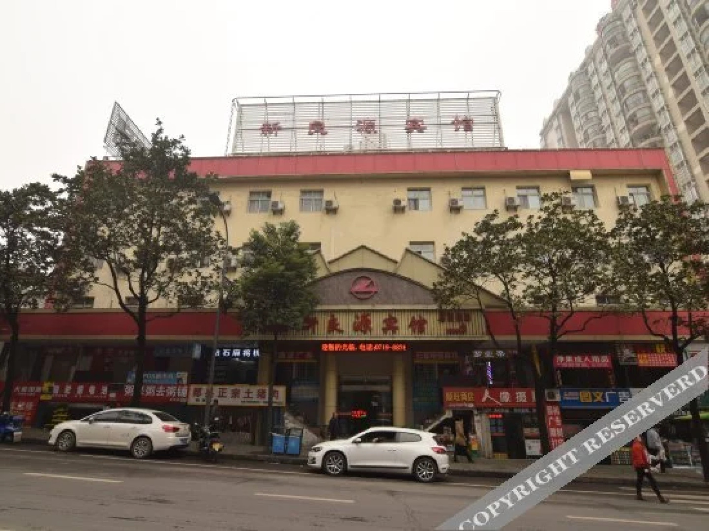 Shiyan Xinliangyuan Hotel
