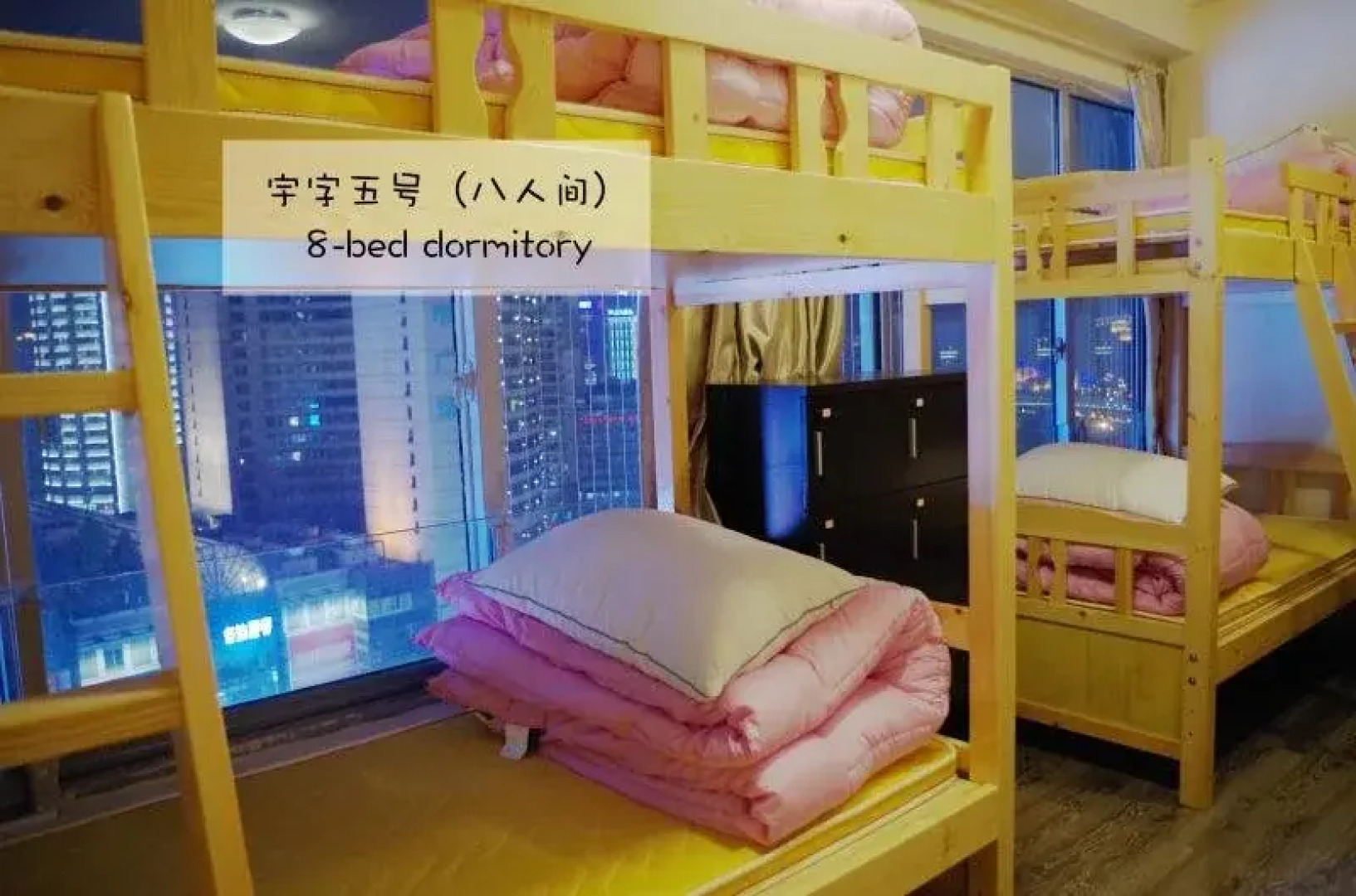 Chongqing Zonextra Hostel