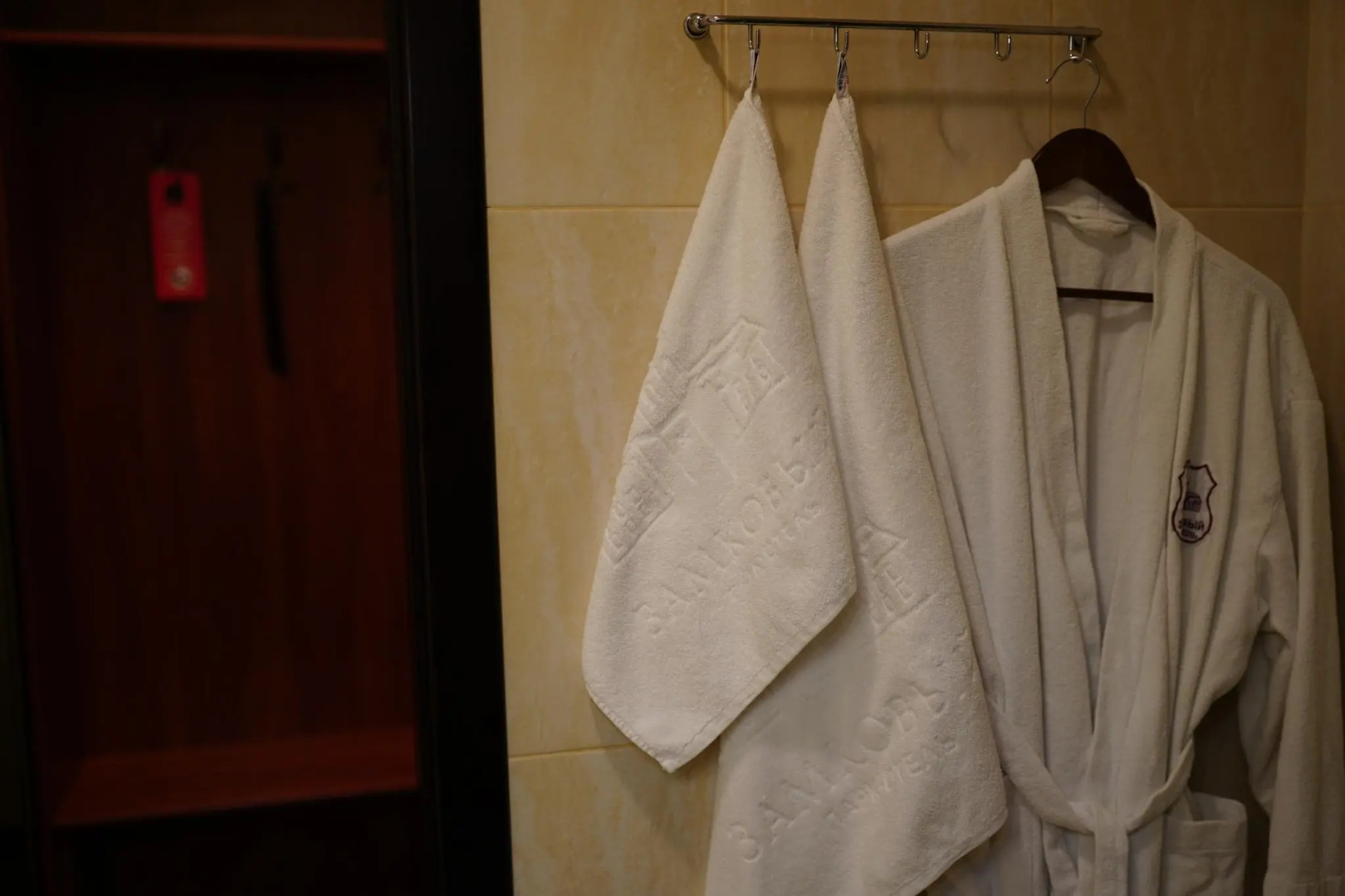 Замковый Парк-Отель