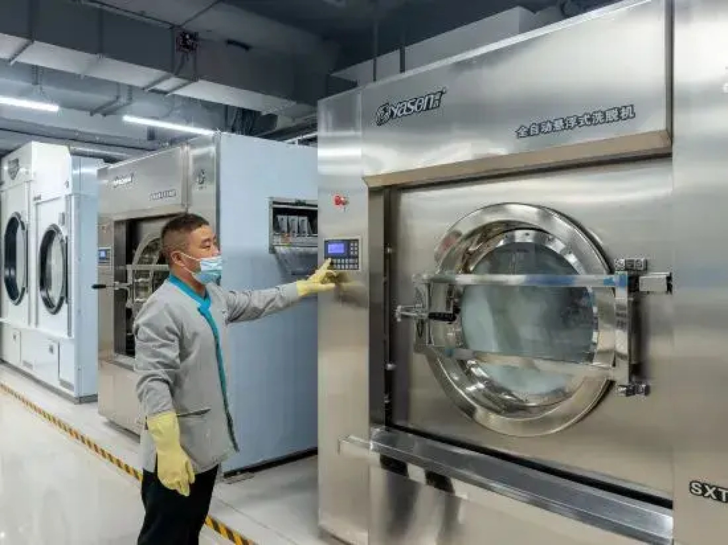 Lanzhou Haihong Holiday Hotel