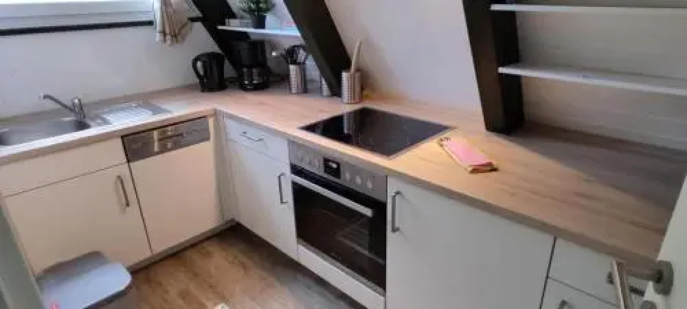 Ferienpark Fedderwardersiel