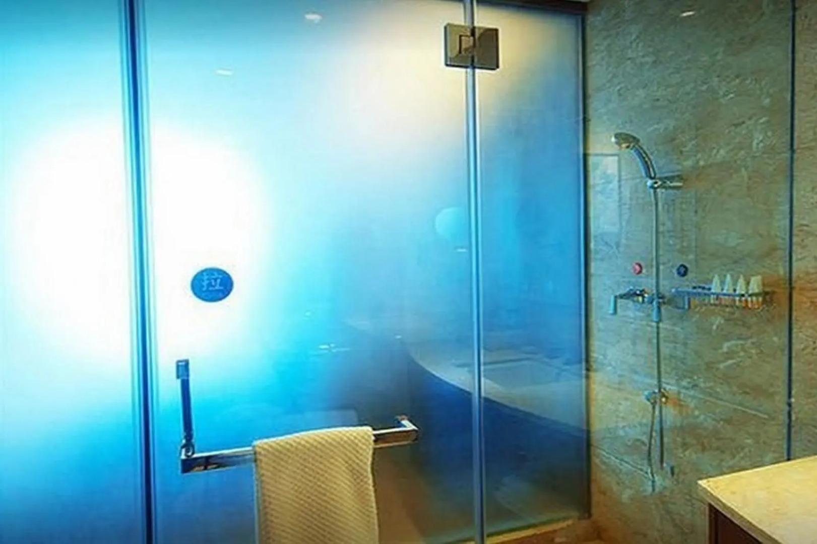 Days Inn by Wyndham Yinian Hengyang