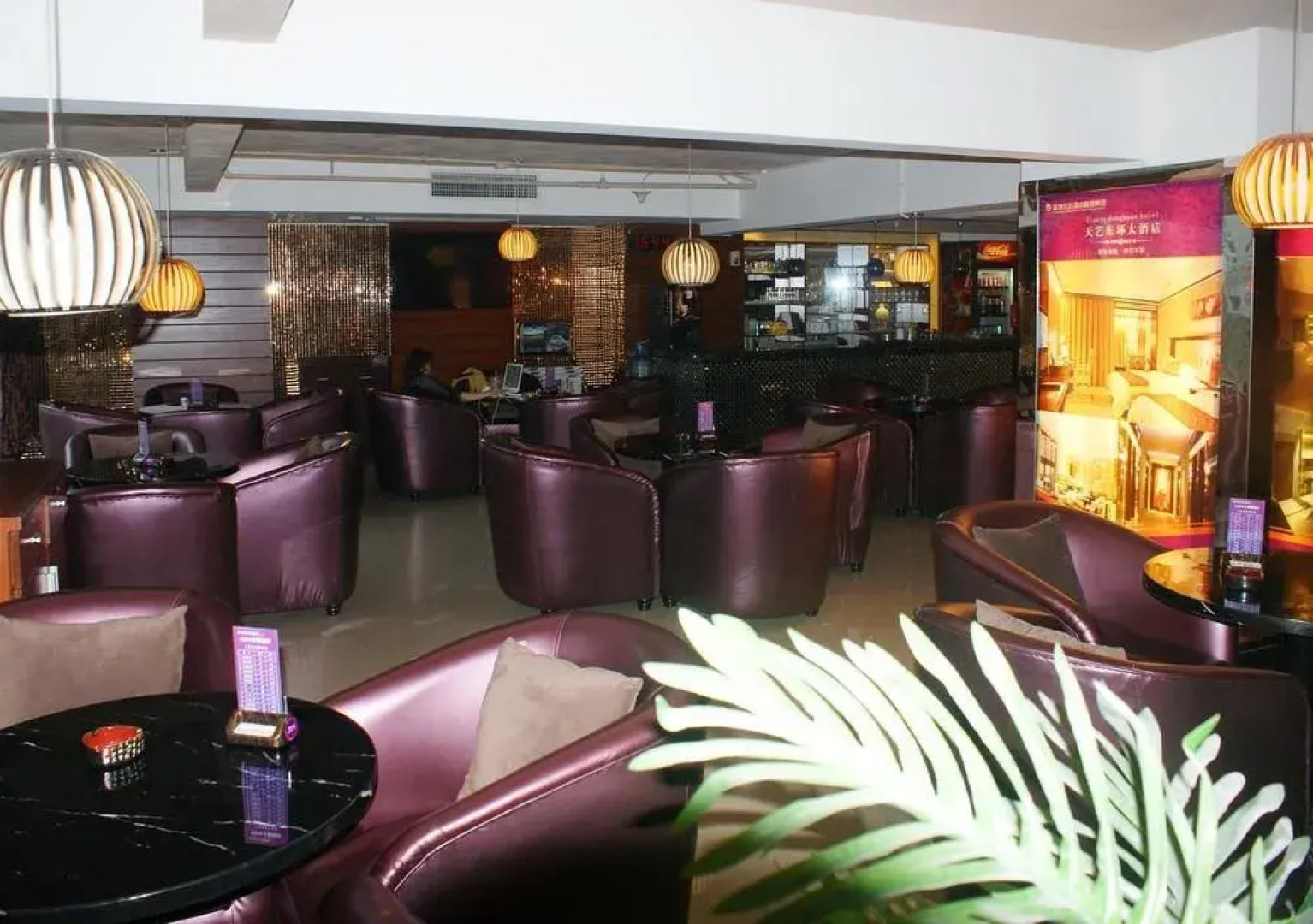 0898 Hot Spring Hotel Haikou