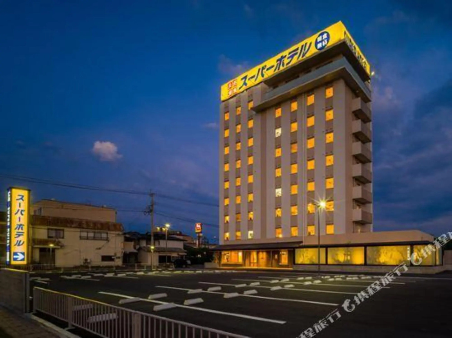Super Hotel Kumamoto Yamaga