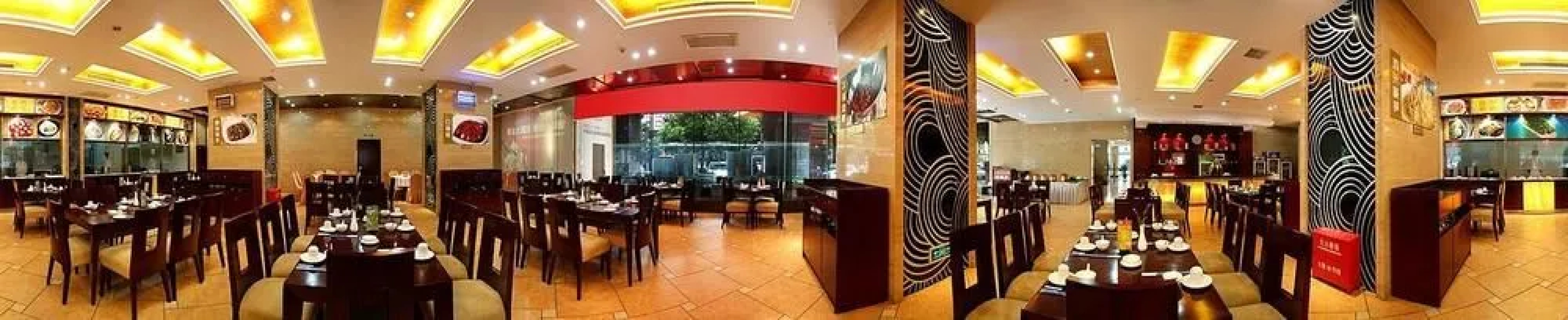 Dacheng International Hotel