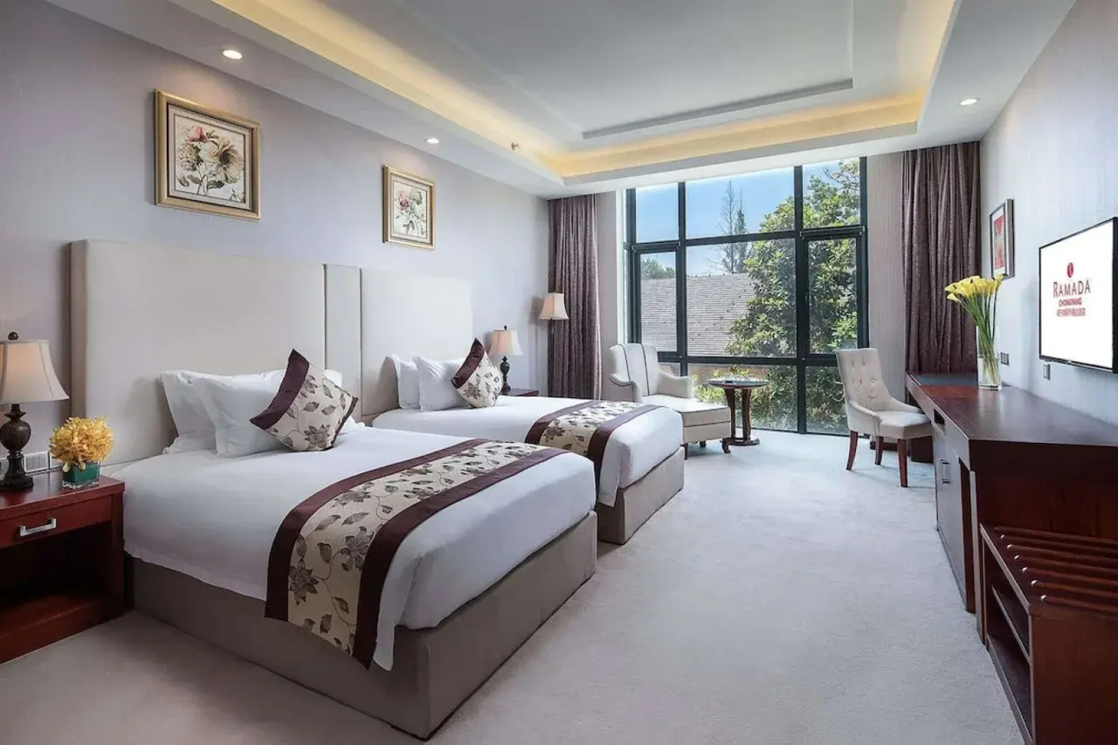 Ramada Xianning Chongyang