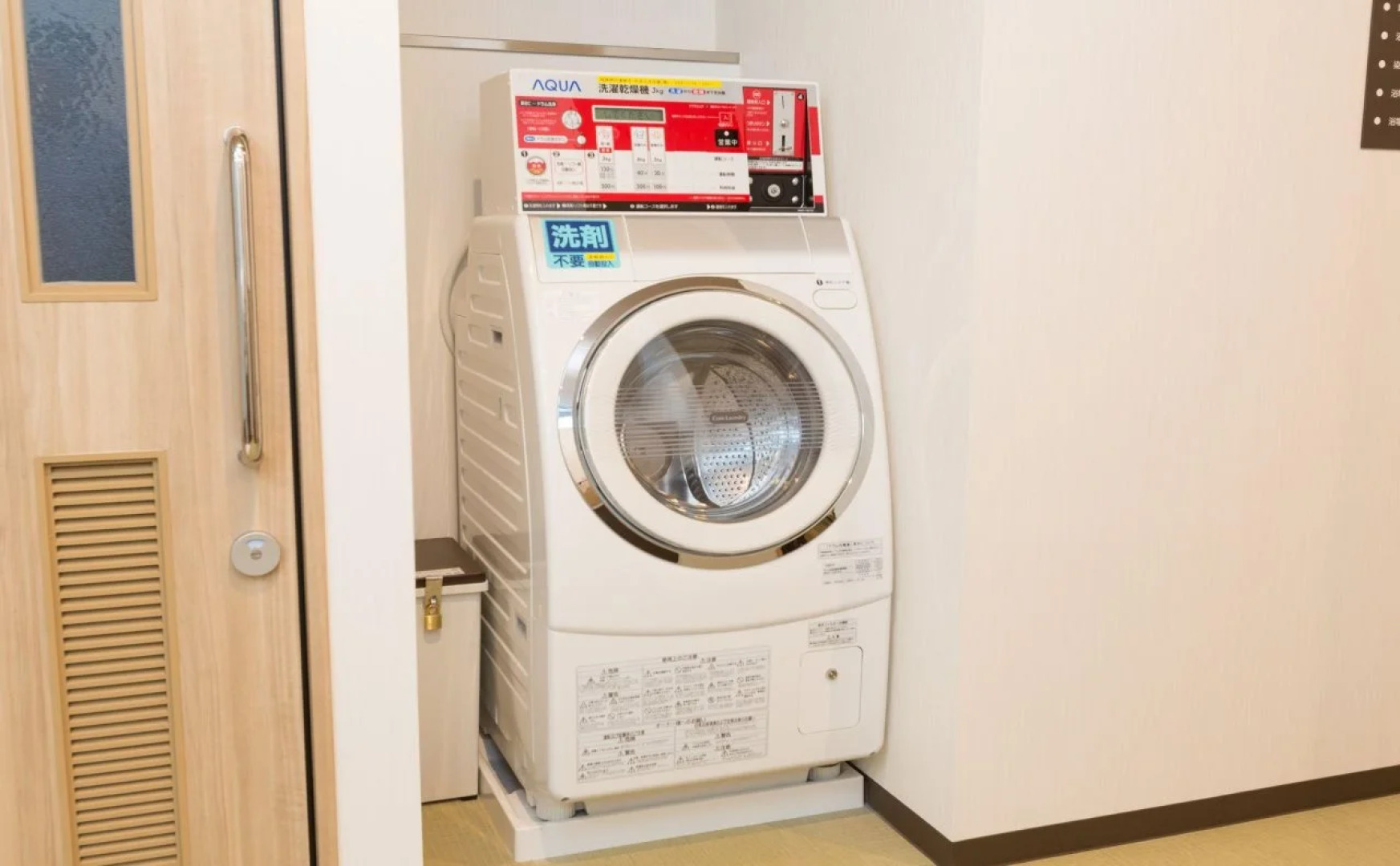 Sanco Inn Tsu-Ekimae