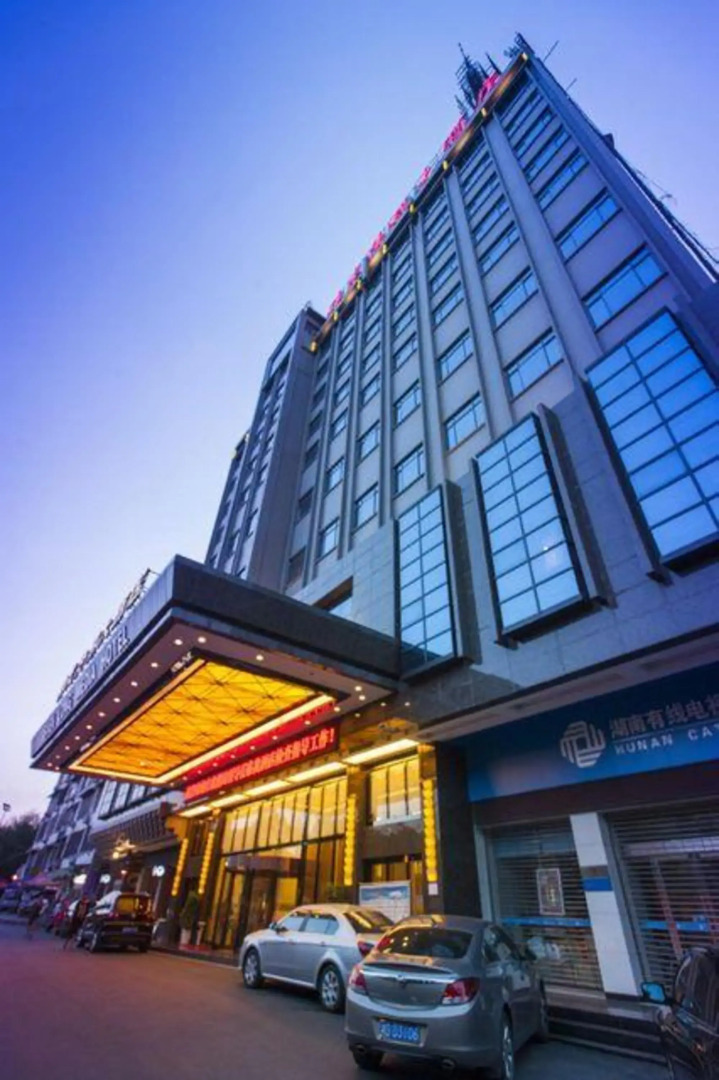 Shen Long Media Hotel
