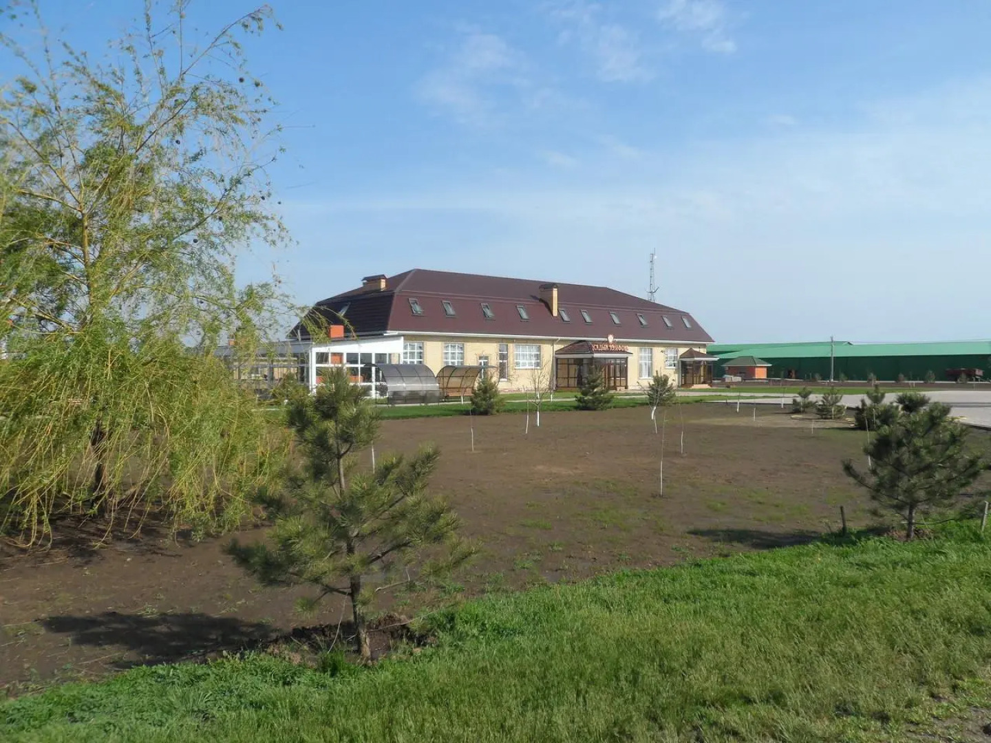 Усадьба Юзефова