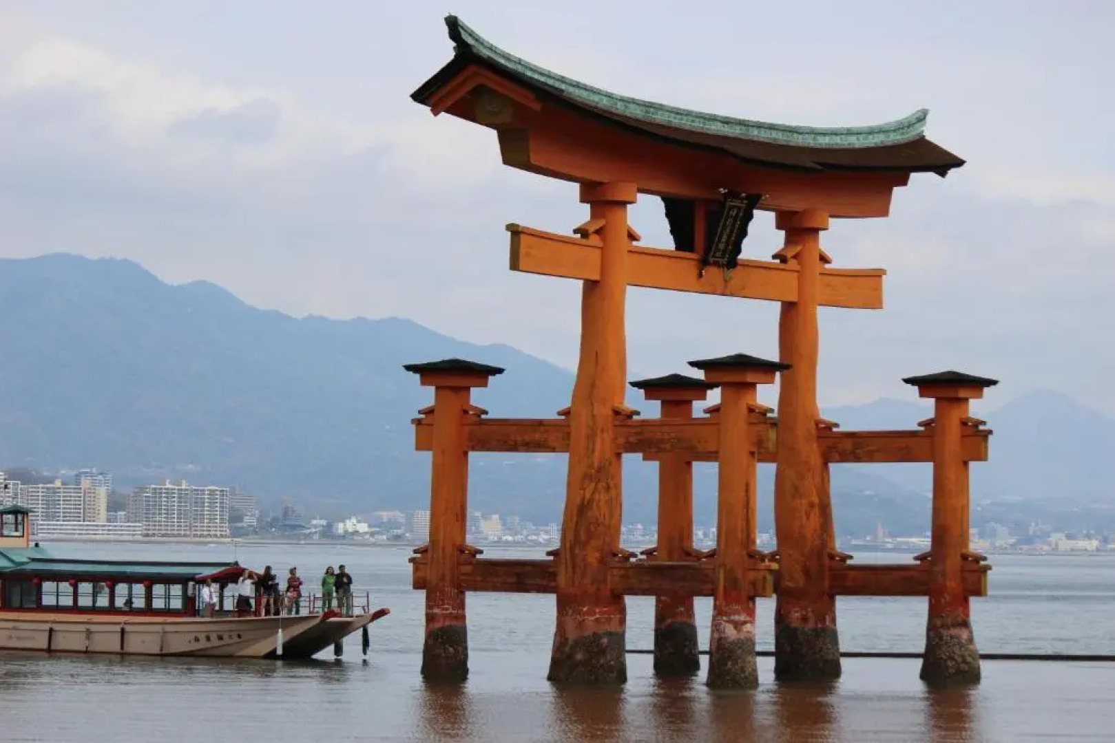 Guest House COCO Hiroshima - Hostel, Caters to Women