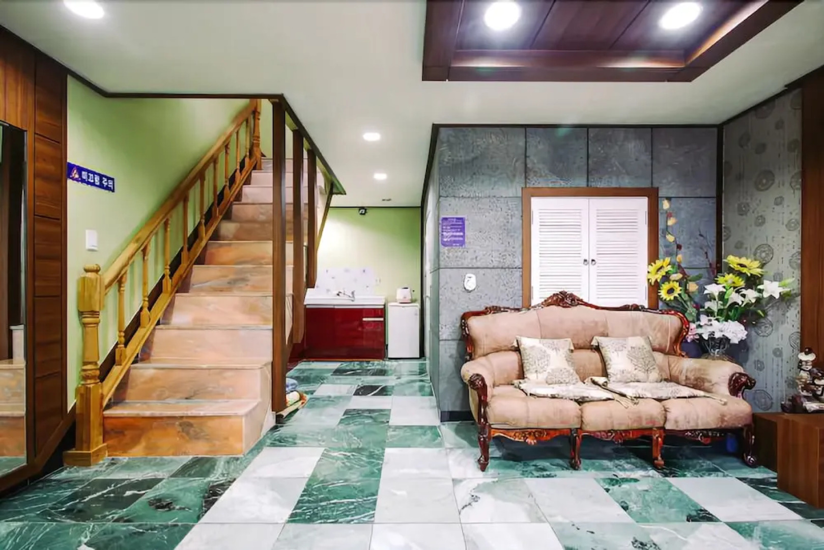 Namhae Alpenoc Beach