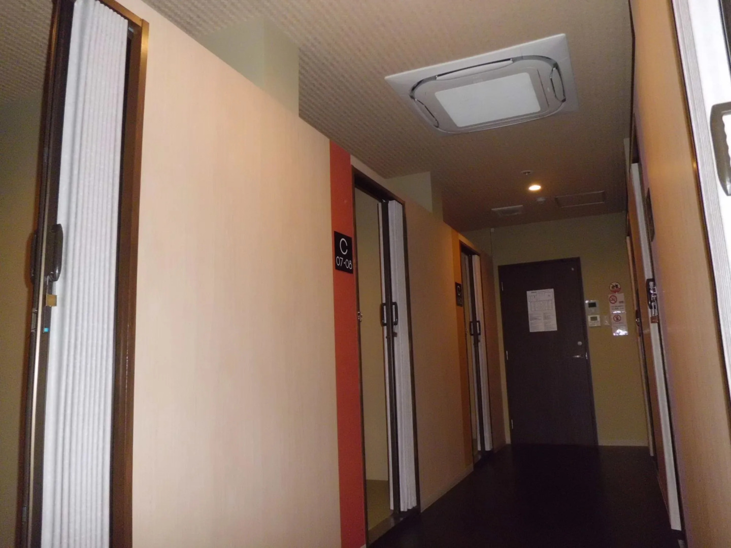 Guest House Rojiura - Hostel