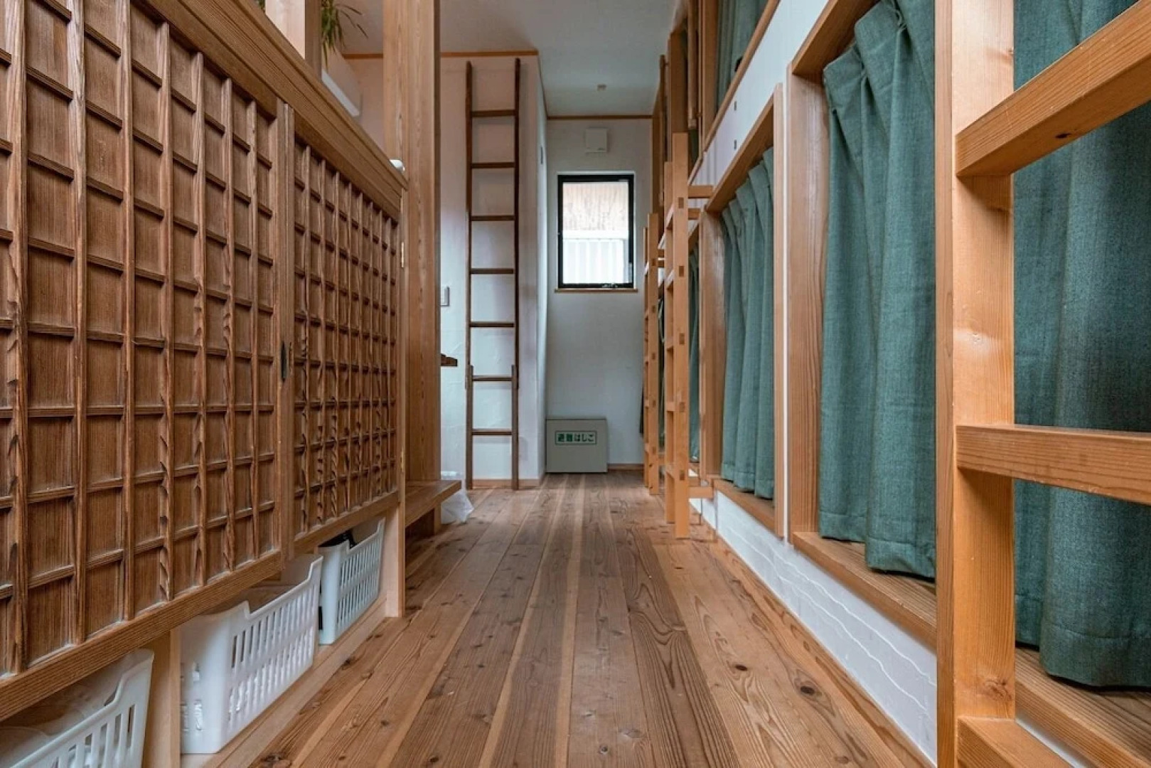 Kichinya Yagoro - Hostel