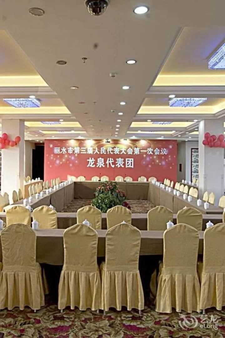 Yongli Business Hotel