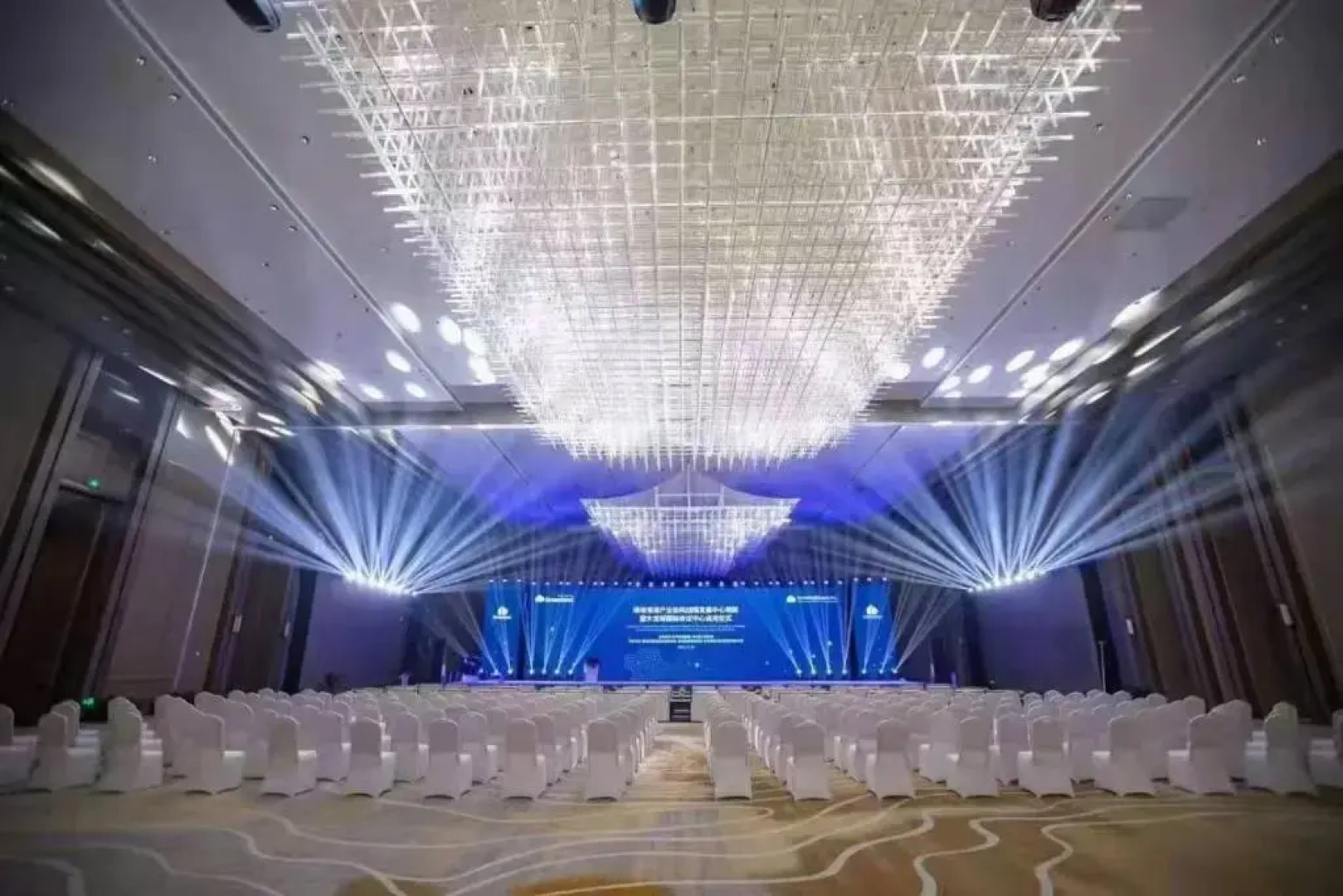 Primus Hotel Xuzhou Dalong Lake