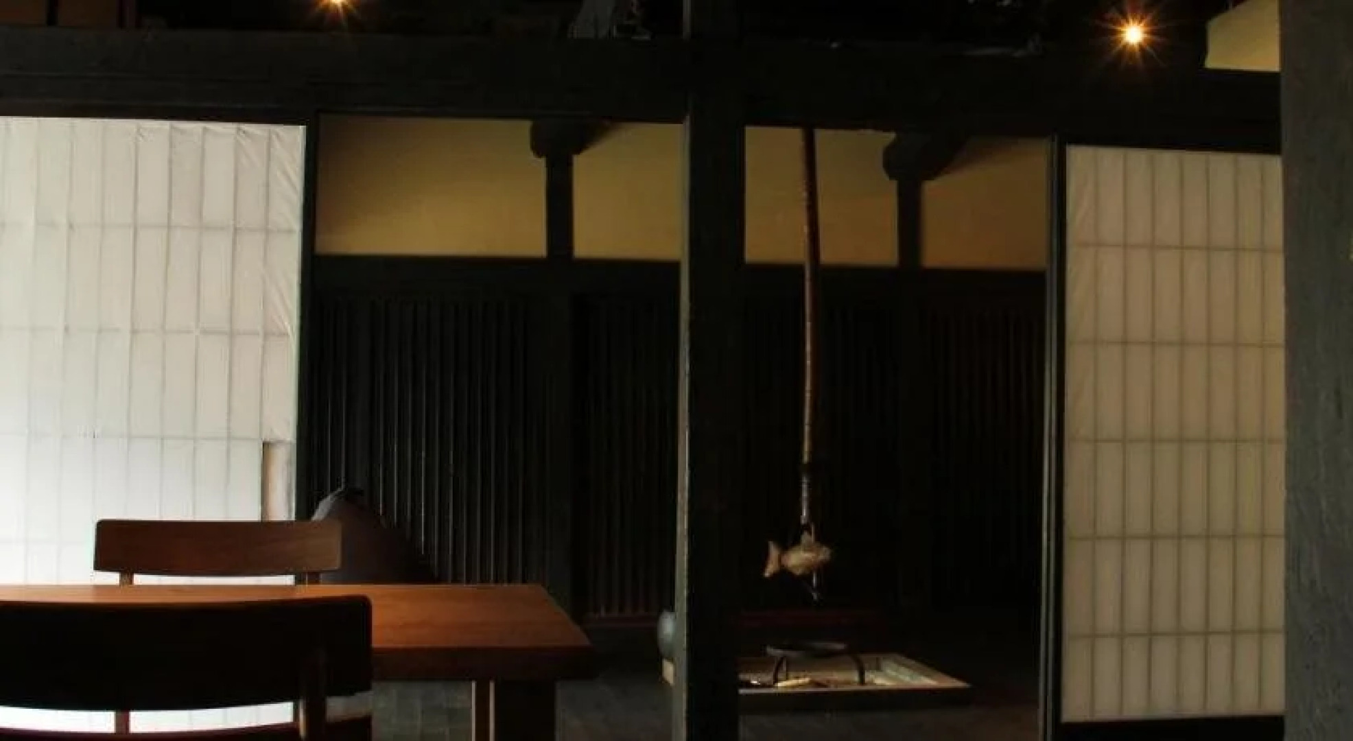 Tougenkyo-Iya-no-Yamazato