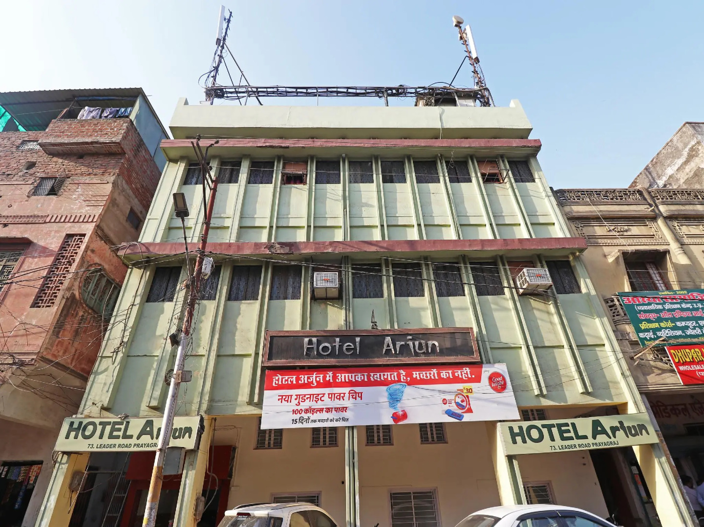 OYO Flagship 29219 Hotel Arjun