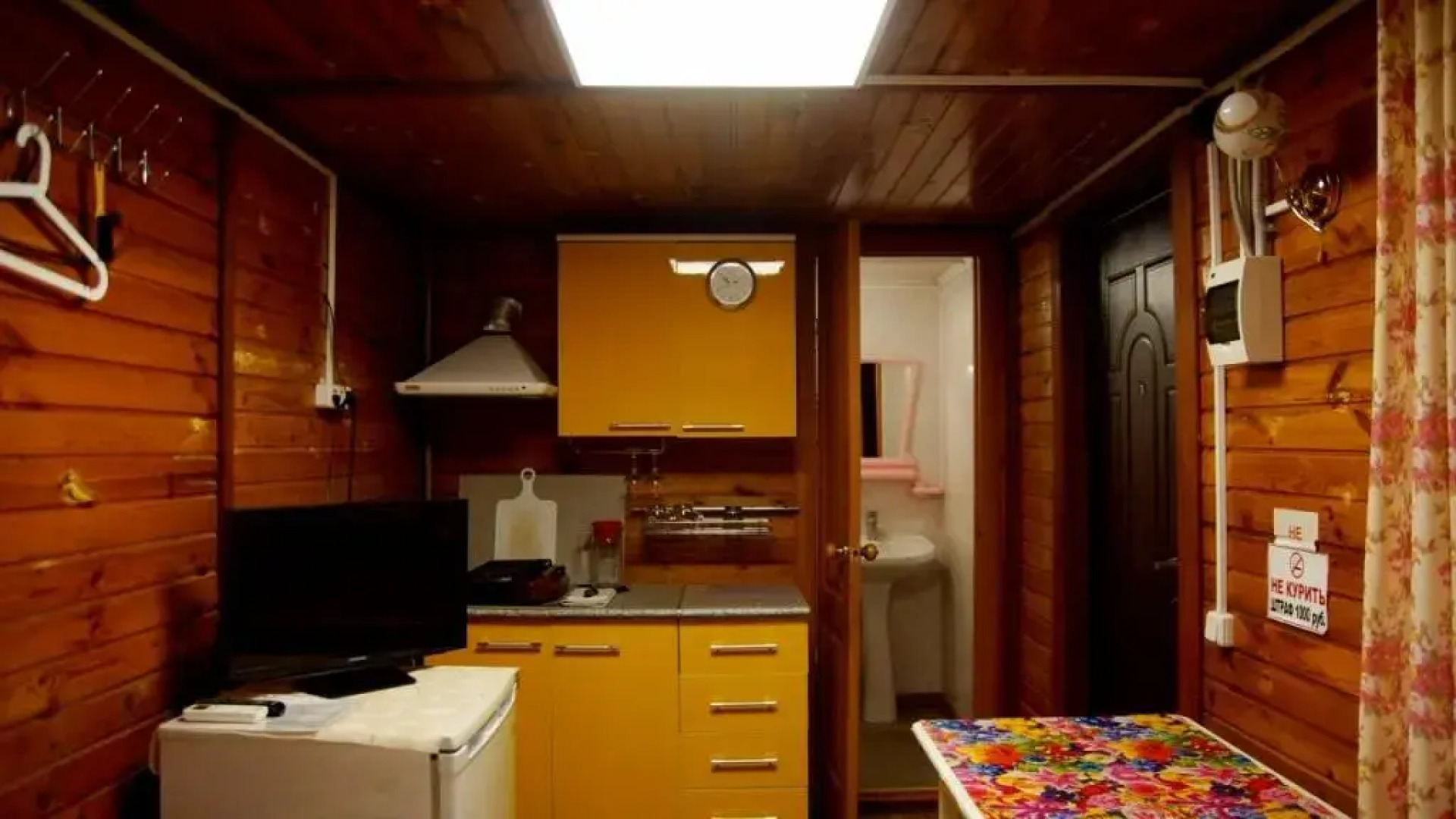 Гостевые Домики