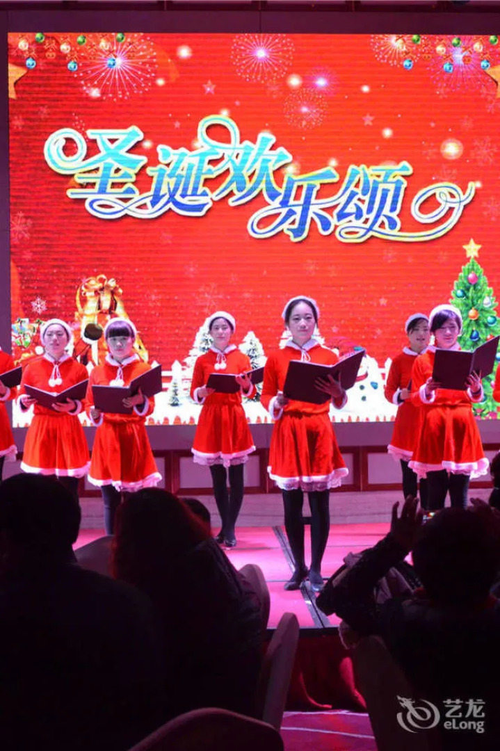 Howard Johnson Zhongtai Plaza Hotel Nanyang