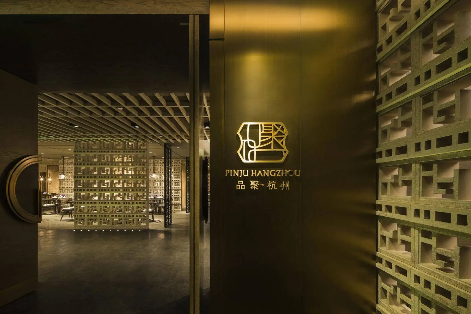 Hangzhou Jiutai Hotel