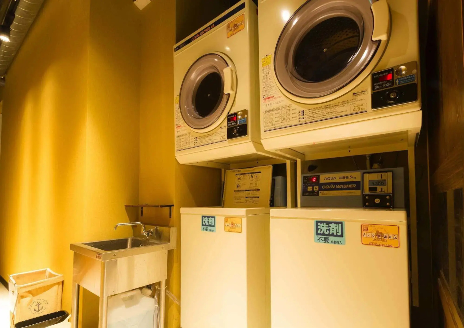 Japanize Guesthouse - Hostel