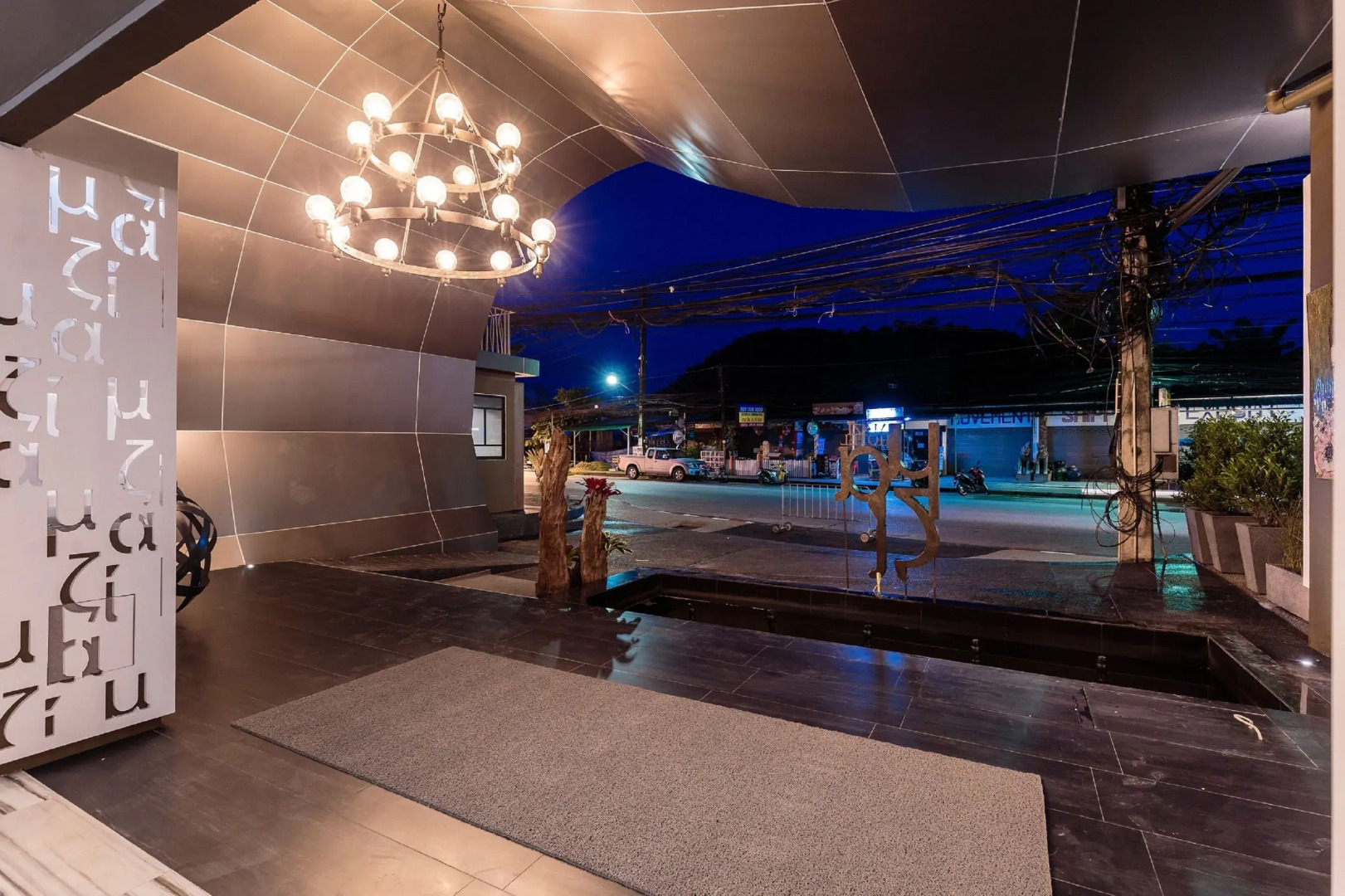 MAZI Design Hotel by Kalima