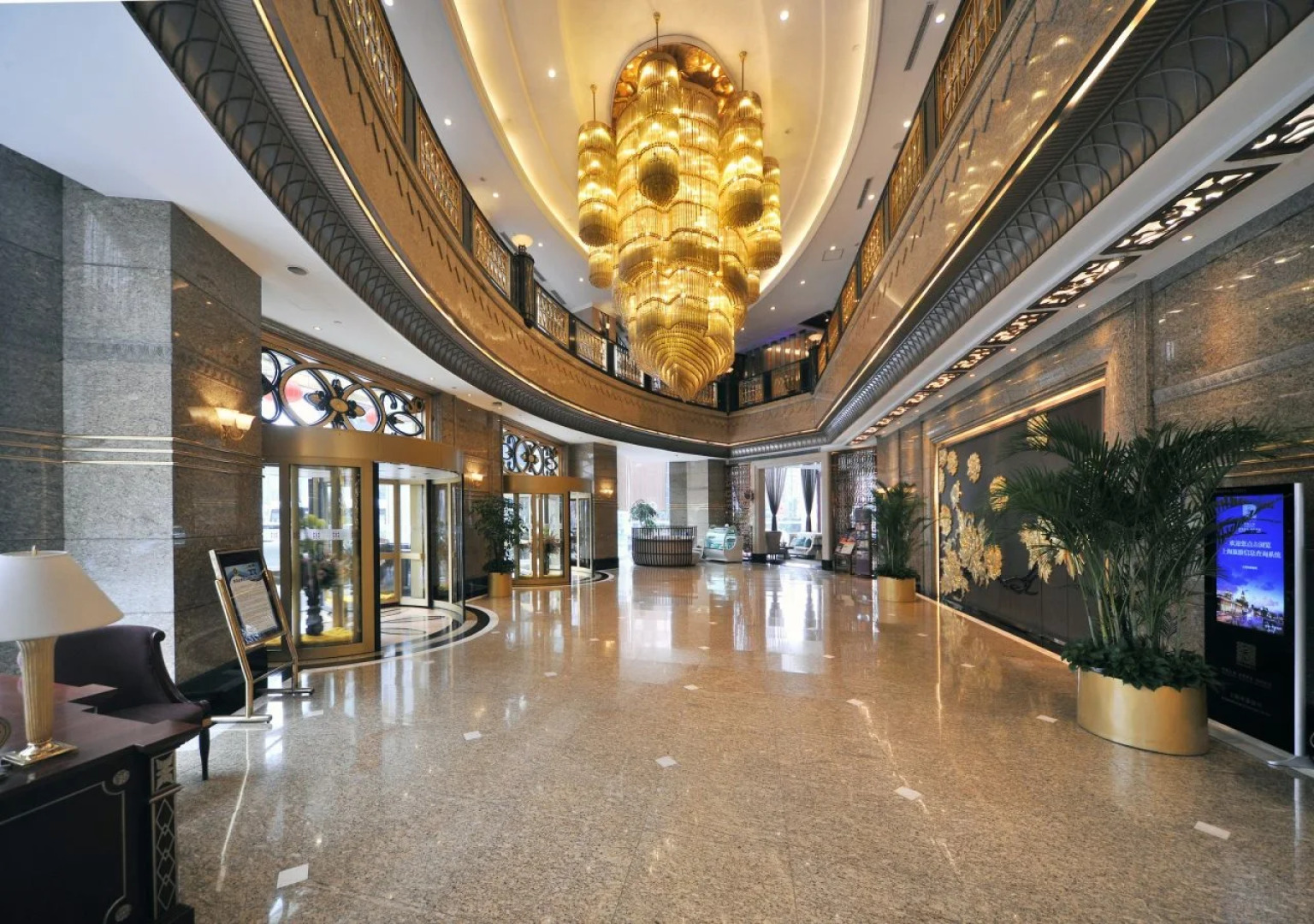 Central Hotel Shanghai