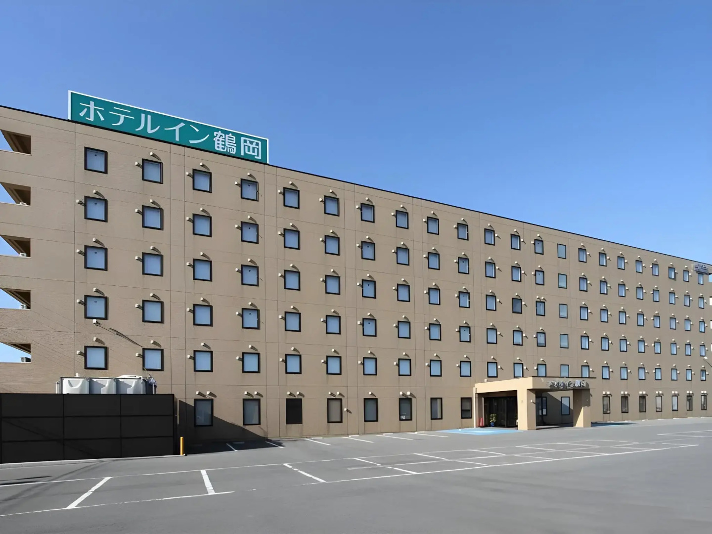 Hotel Inn Tsuruoka