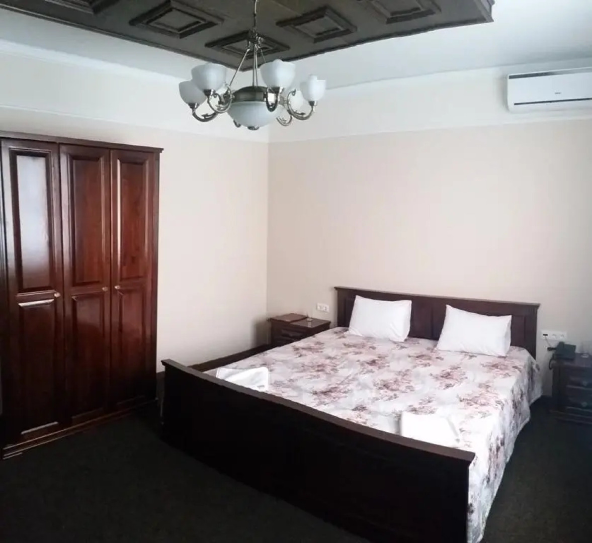 Трудармейский