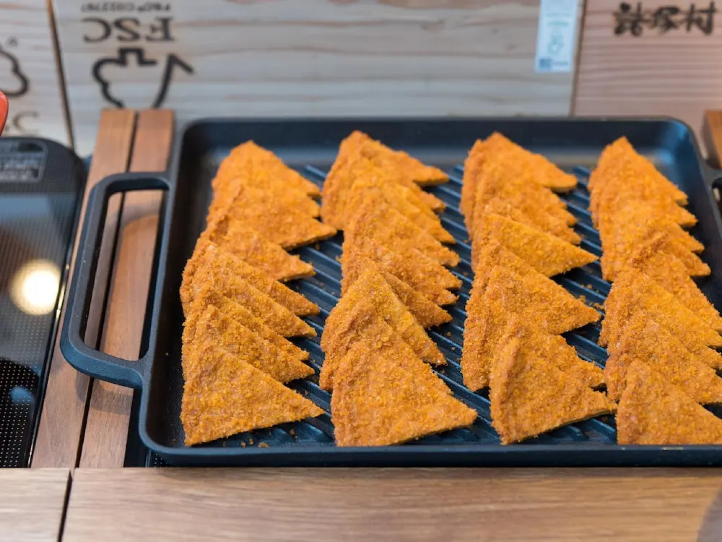 Super Hotel Anan Tomioka