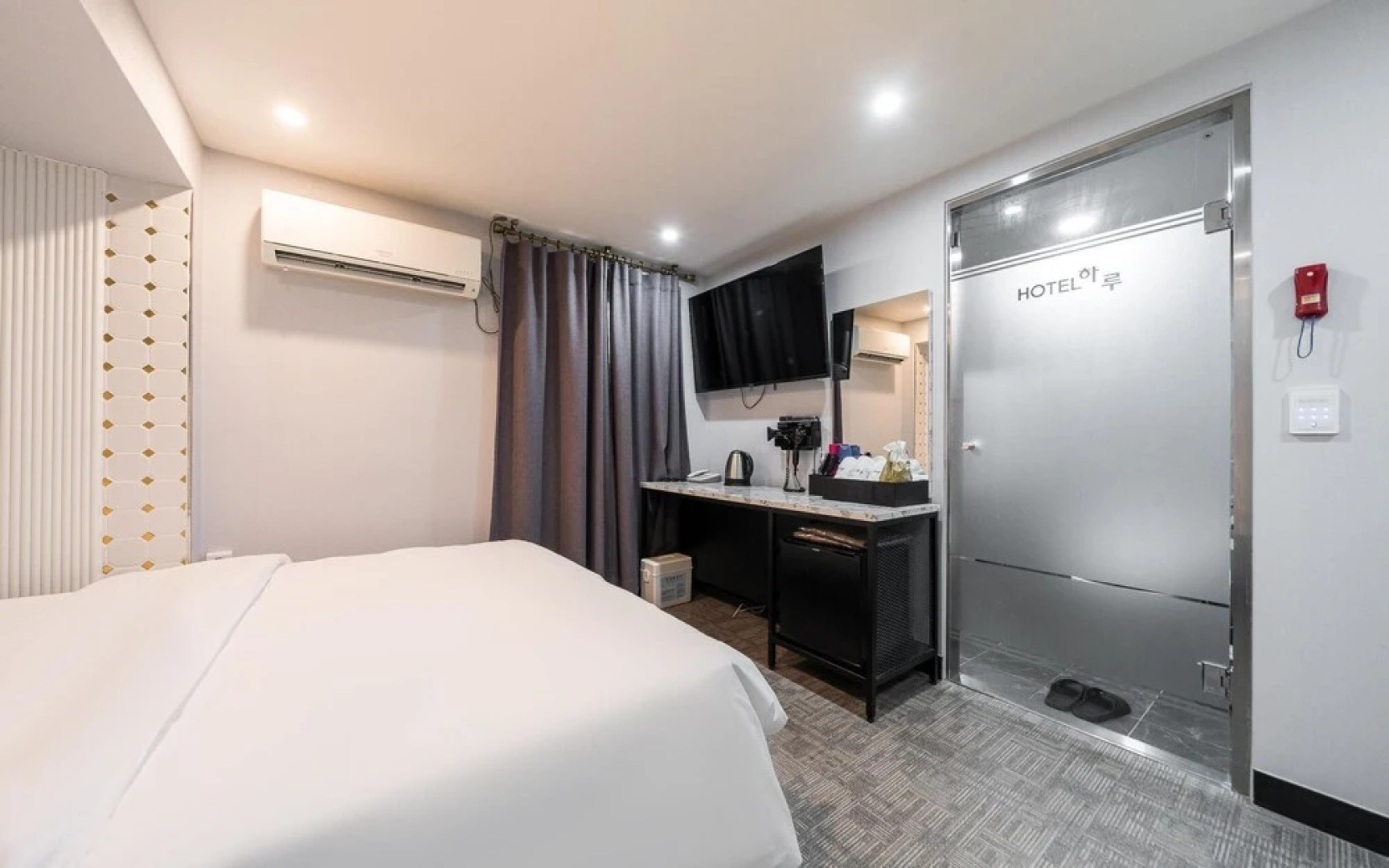 Yangpyeong Hotel Haru