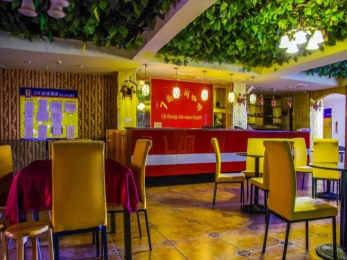 7 Days Inn Yinbin Ren Min Park Branch