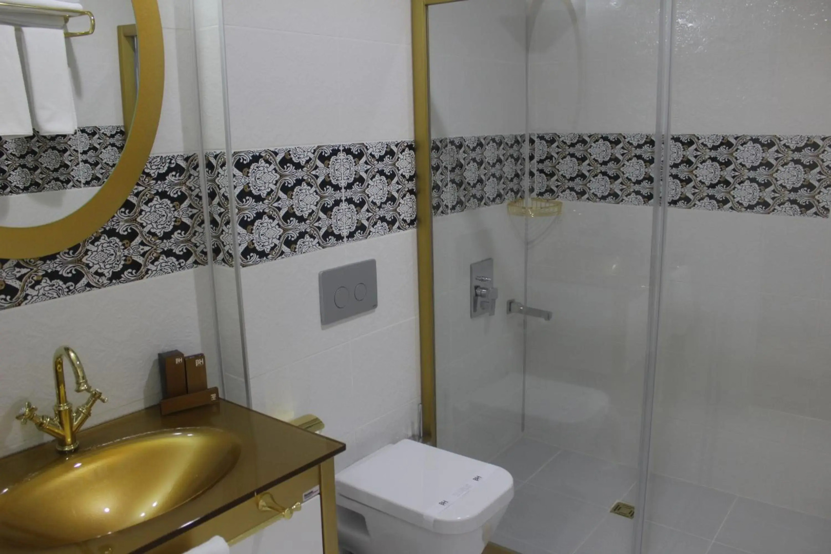 Park Dedeman Elaziğ