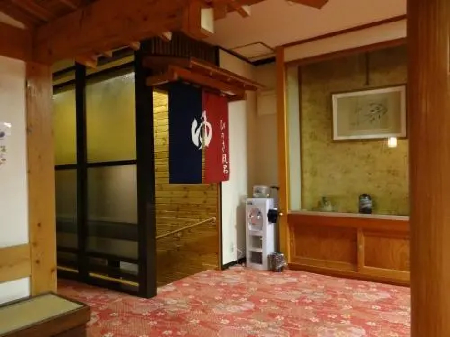 Shirakabenoyado Bokusuien