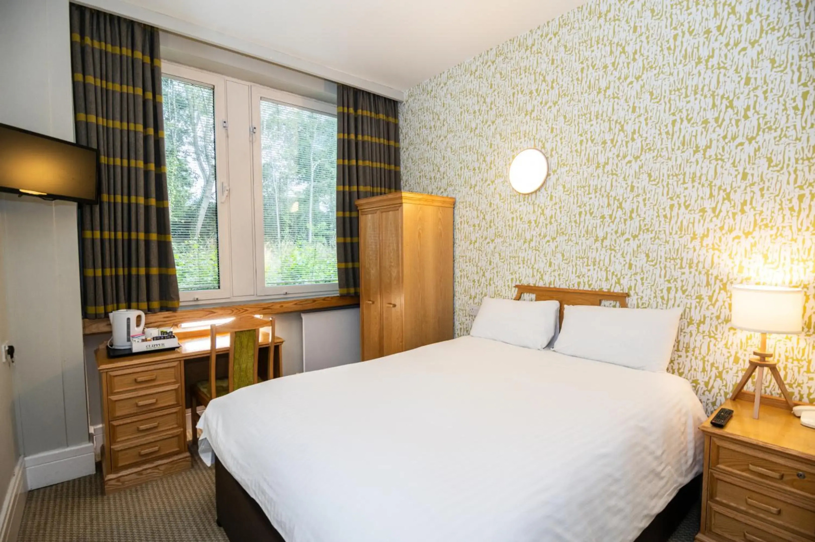 Kents Hill Park Training and Conference Centre