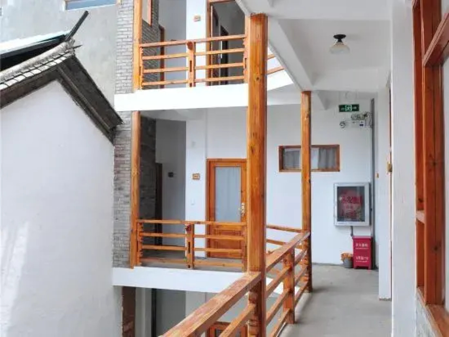 Anai's Home Family Inn