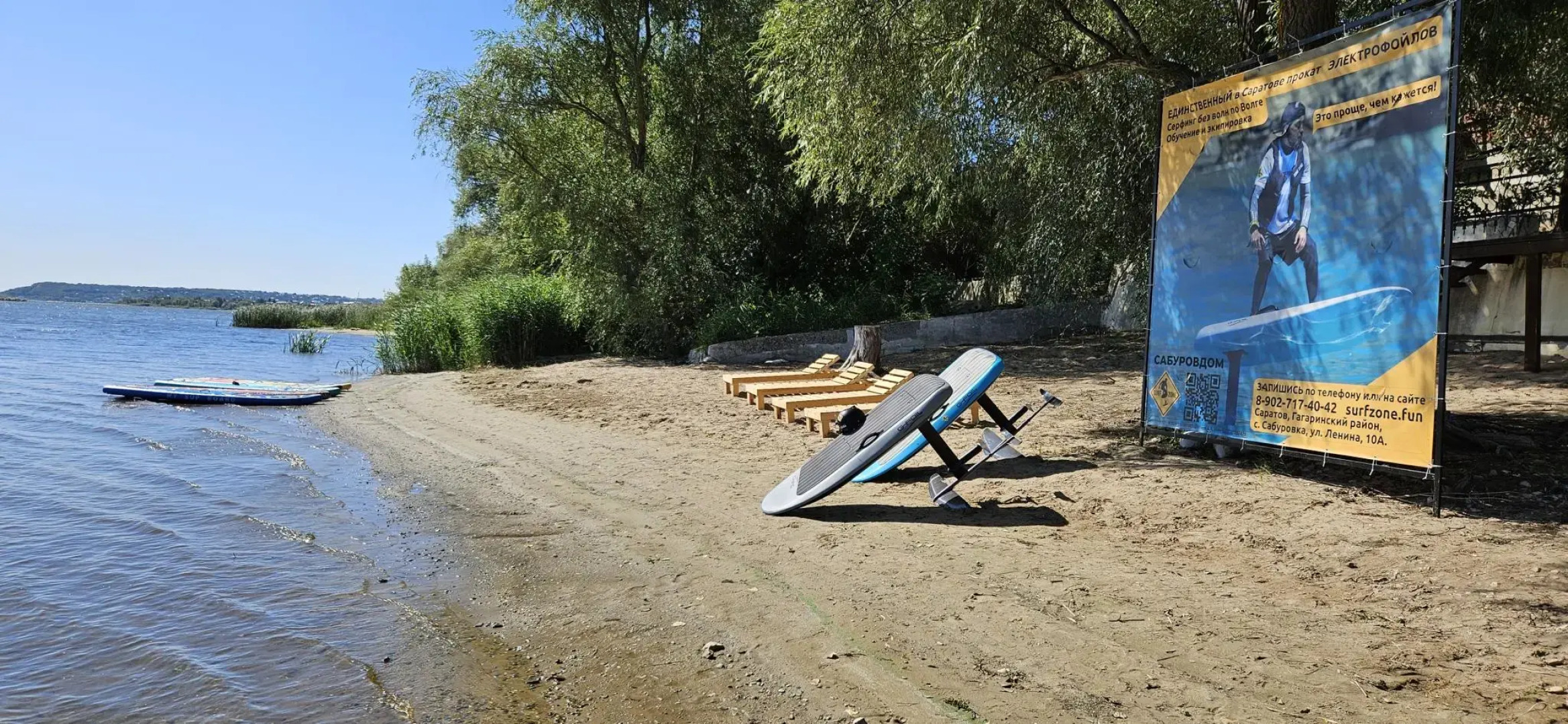 СабуровДом