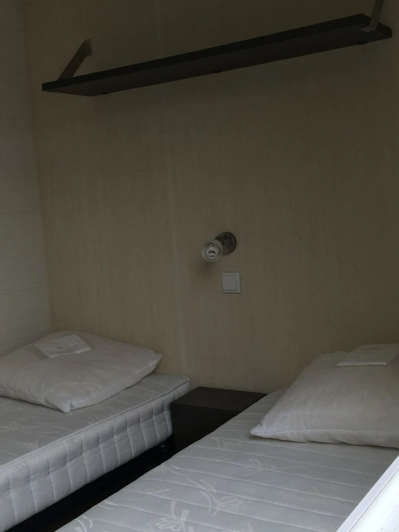 Camping Le Vieux Berger