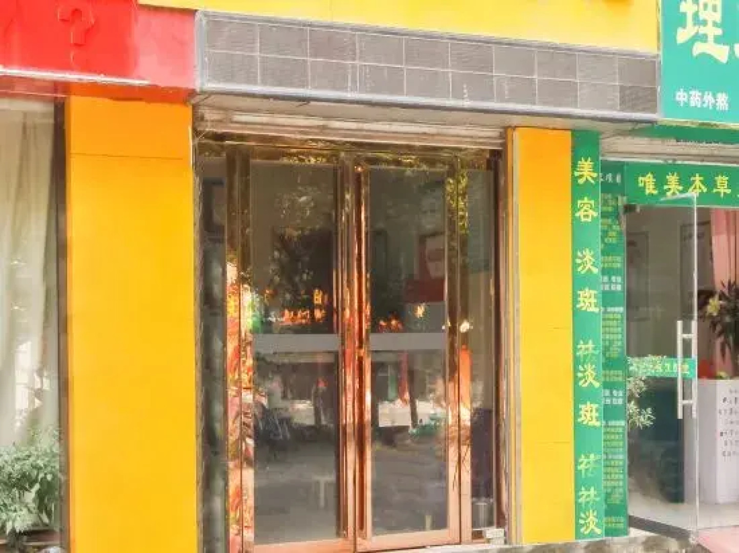 Oyo Mingshiyuan Hotel